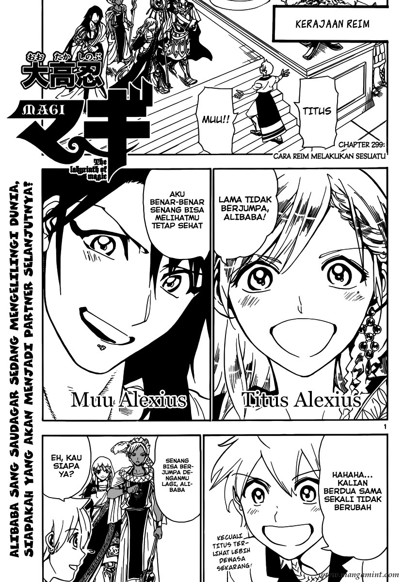 Magi – Labyrinth of Magic chapter 299